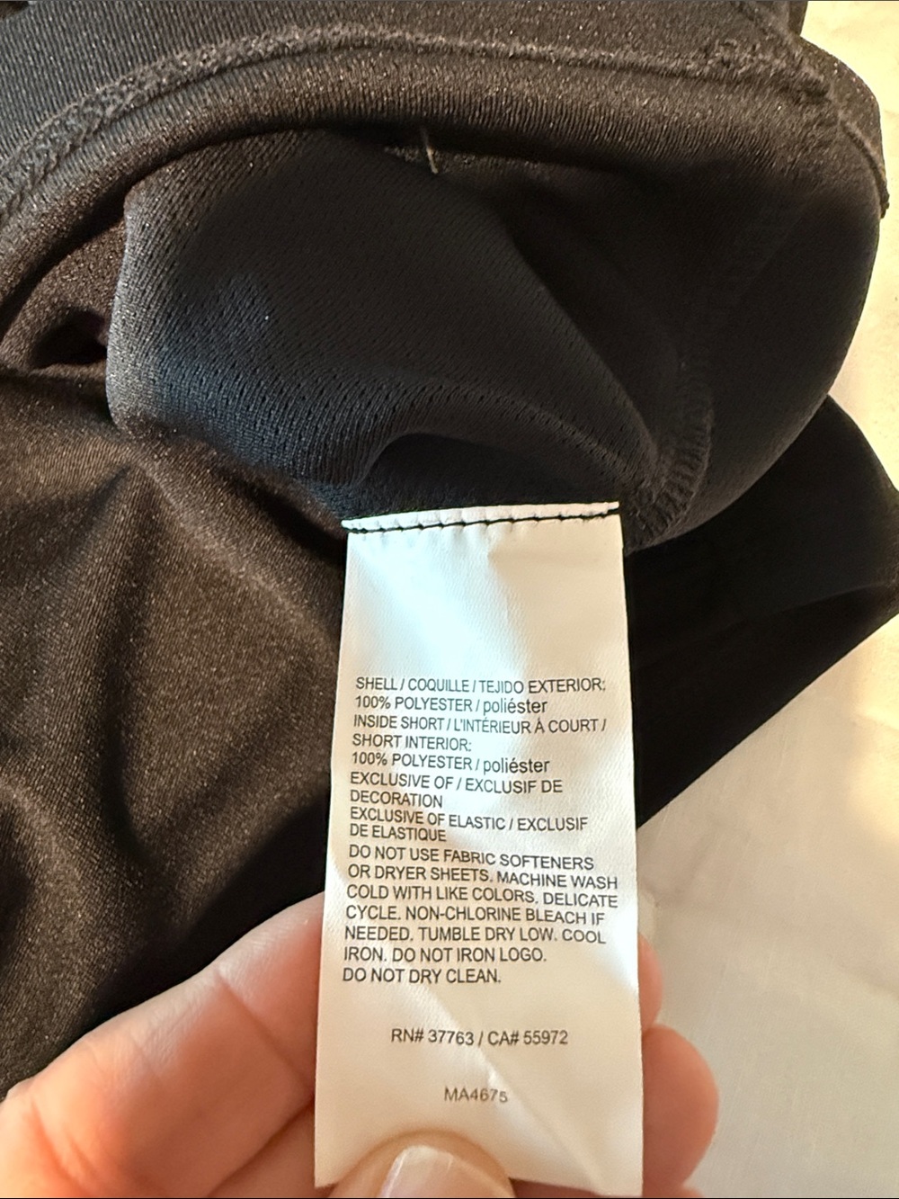 Callaway Black Athletic Mini Skirt - Picture 7 of 7